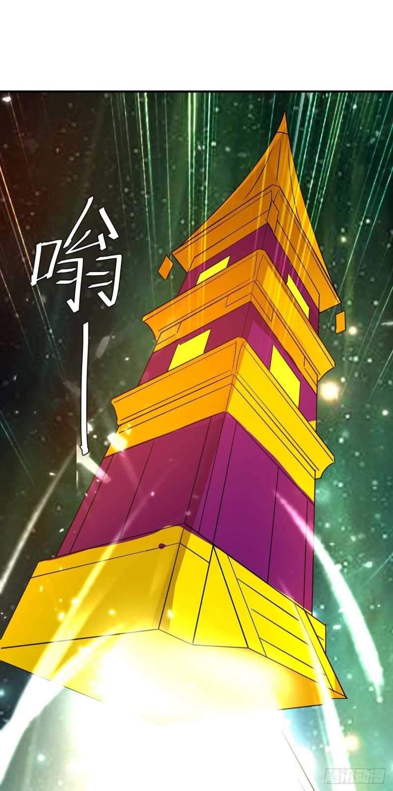 Strongest Leveling Bab 255 halaman 20