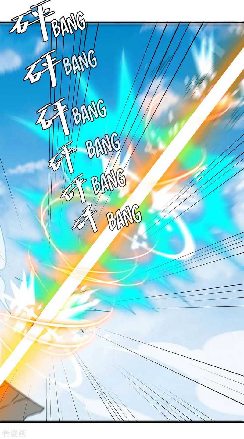 Strongest Leveling Bab 257 halaman 11