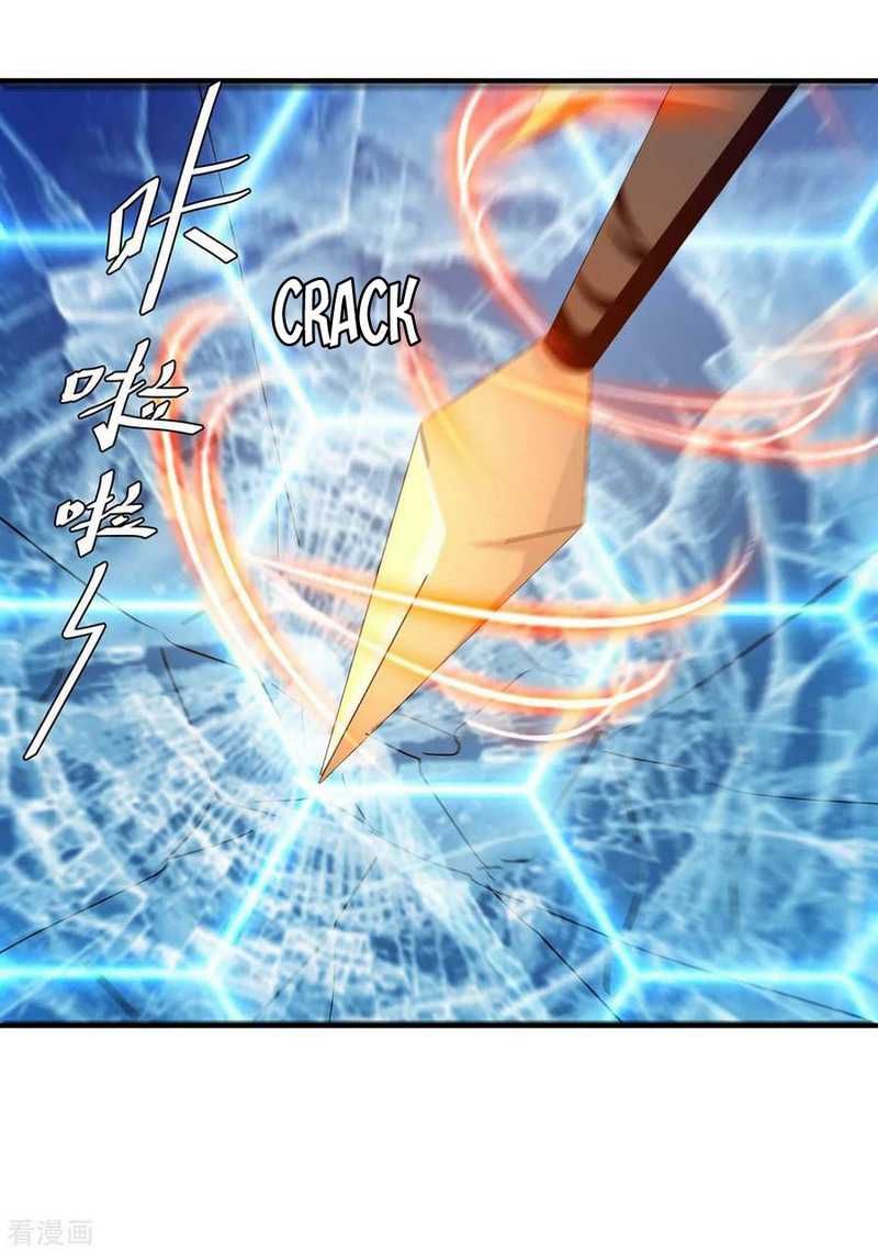 Strongest Leveling Bab 257 halaman 15