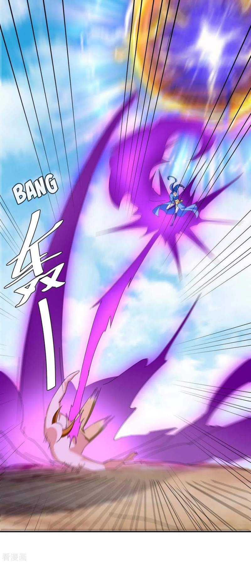 Strongest Leveling Bab 258 halaman 15