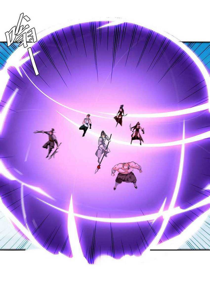 Strongest Leveling Bab 259 halaman 22