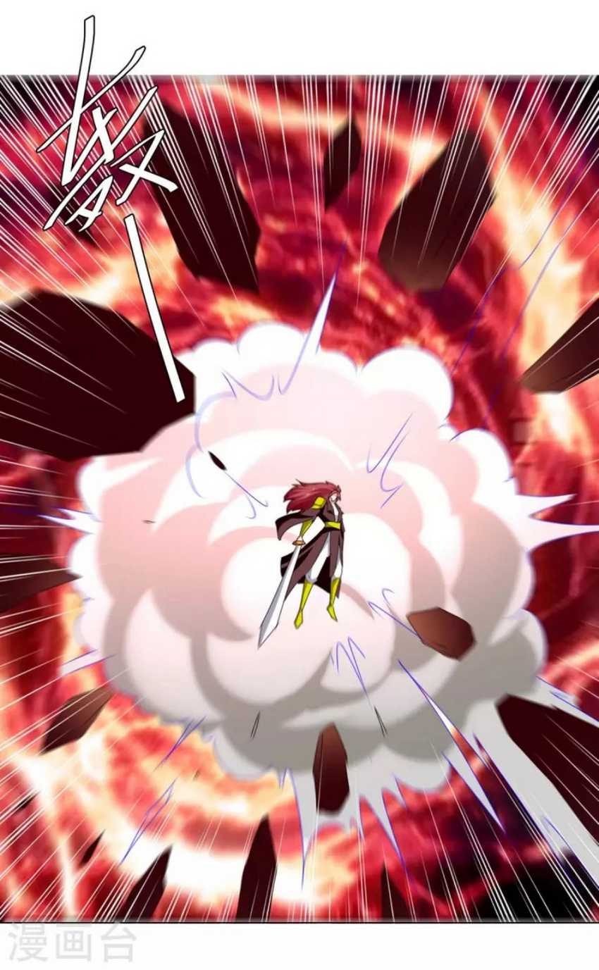 Strongest Leveling Bab 263 halaman 23