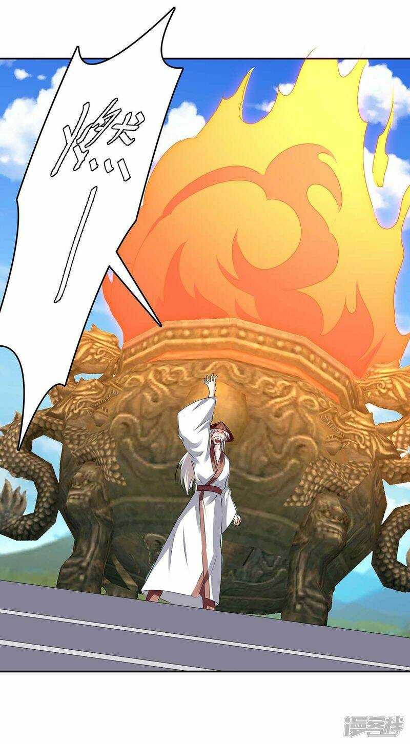 Strongest Leveling Bab 270 halaman 17