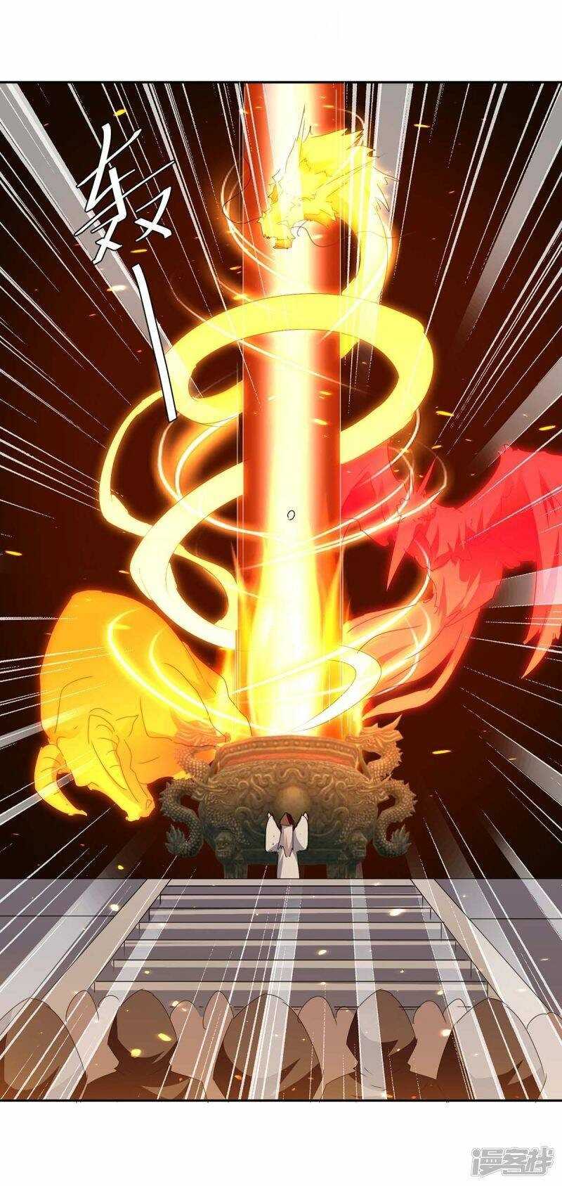 Strongest Leveling Bab 270 halaman 23