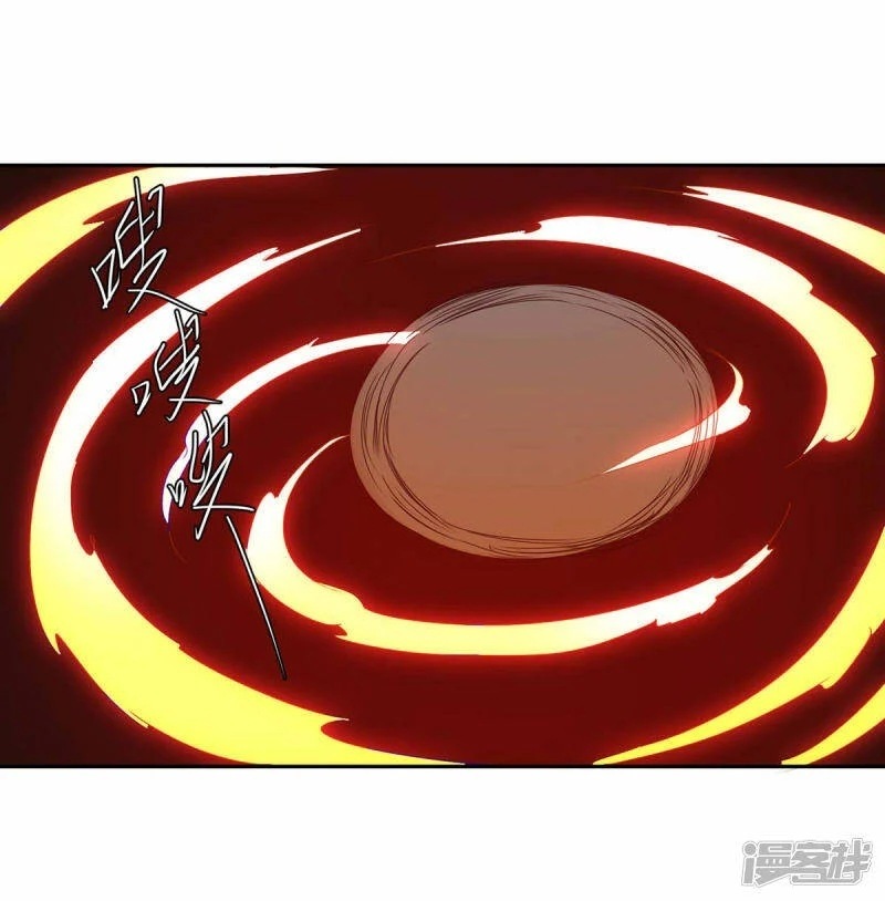 Strongest Leveling Bab 271 halaman 2