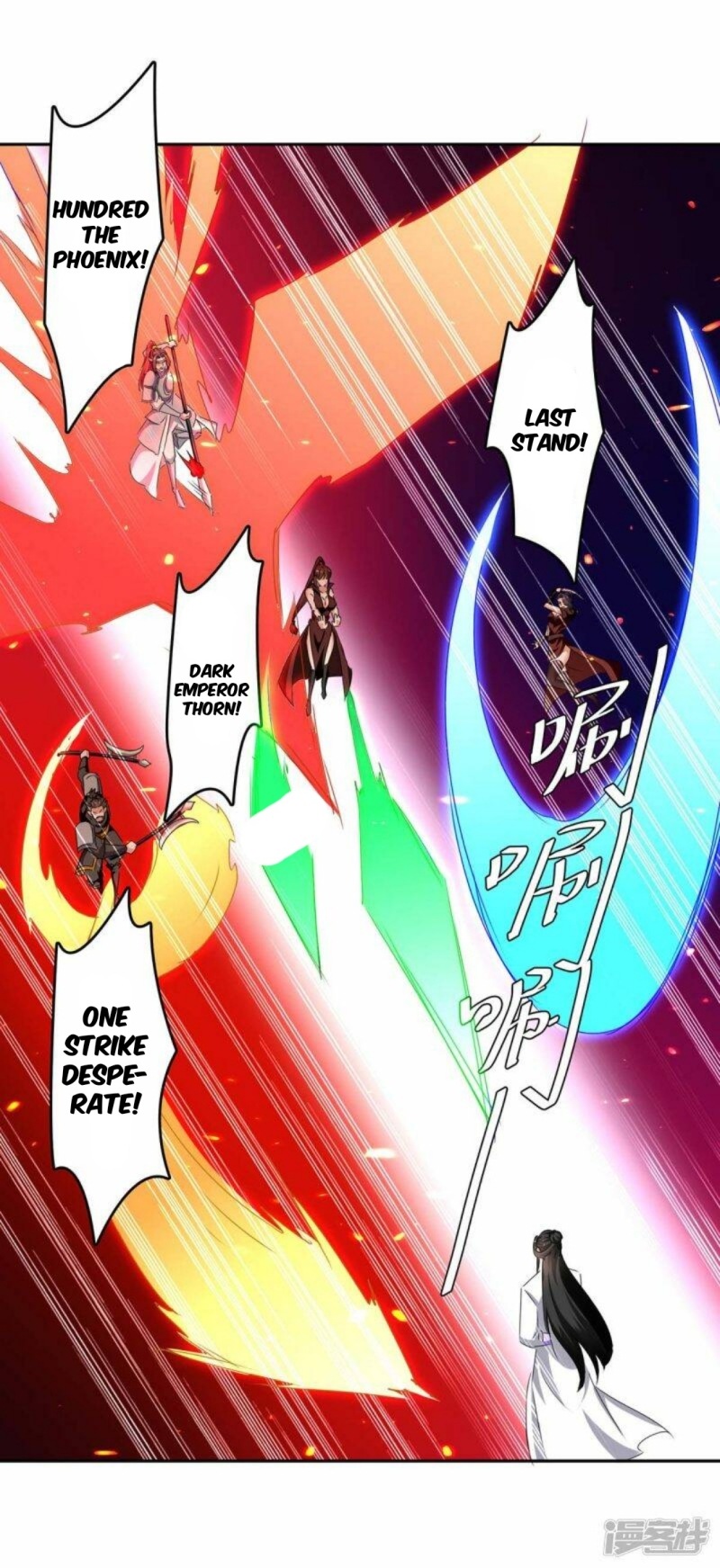 Strongest Leveling Bab 271 halaman 27