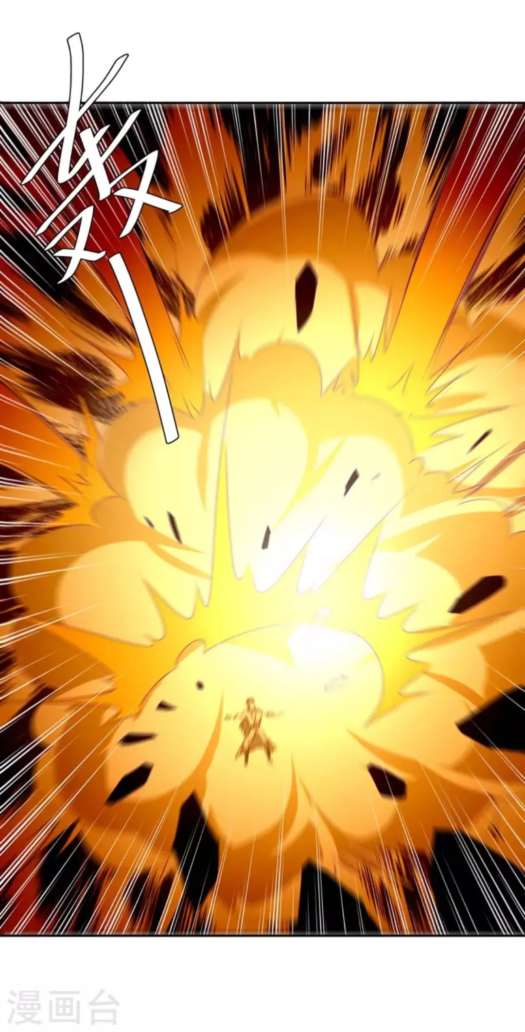 Strongest Leveling Bab 273 halaman 5