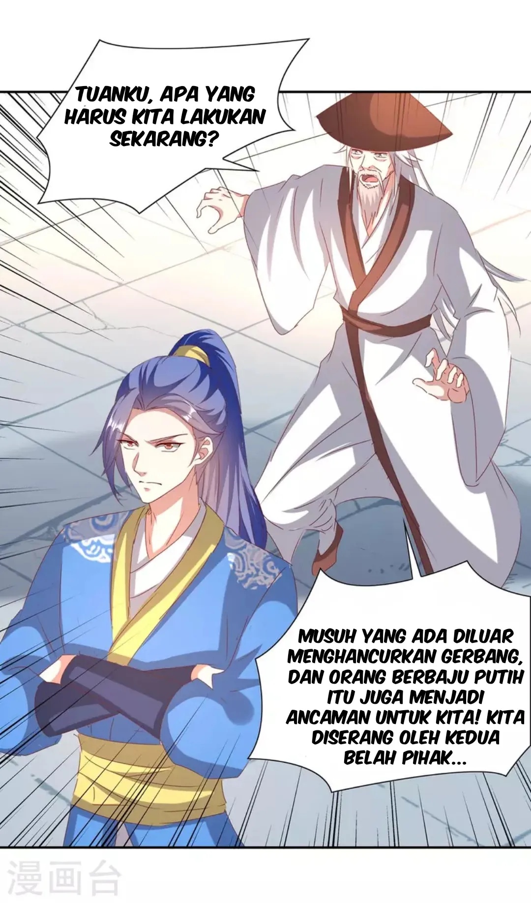 Strongest Leveling Bab 273 halaman 18