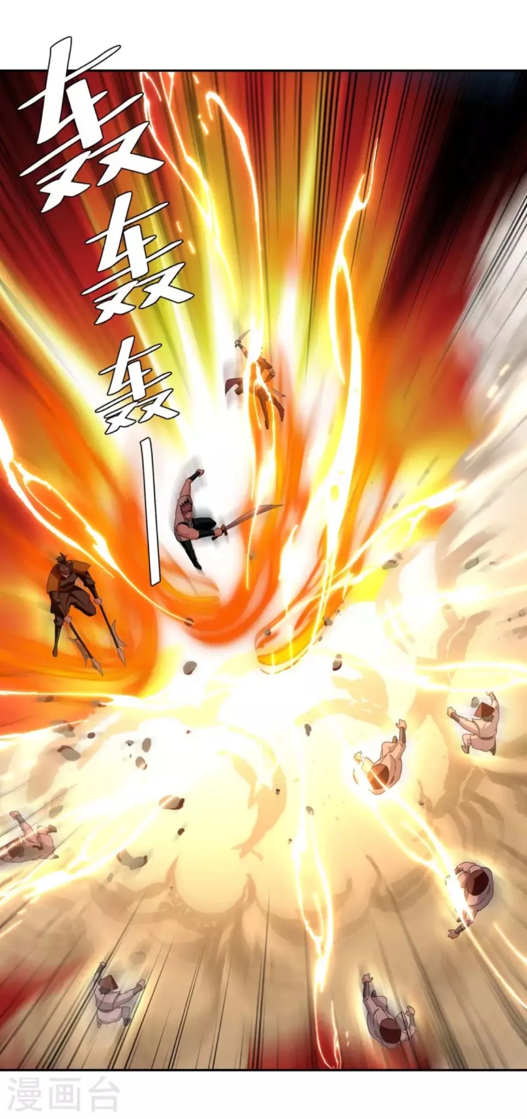 Strongest Leveling Bab 275 halaman 16