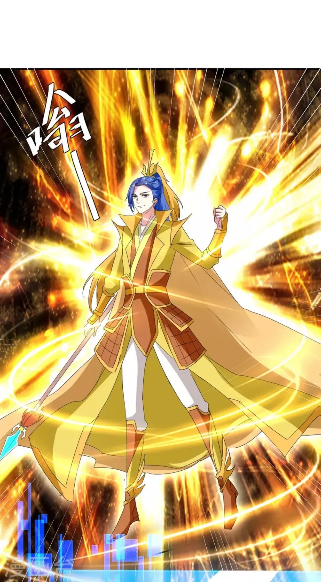 Strongest Leveling Bab 275 halaman 29