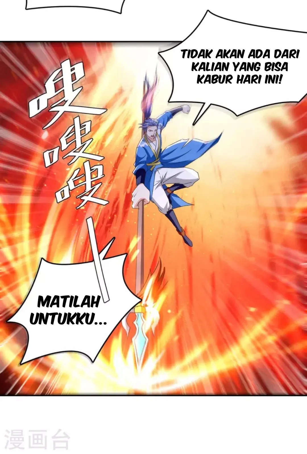 Strongest Leveling Bab 276 halaman 15