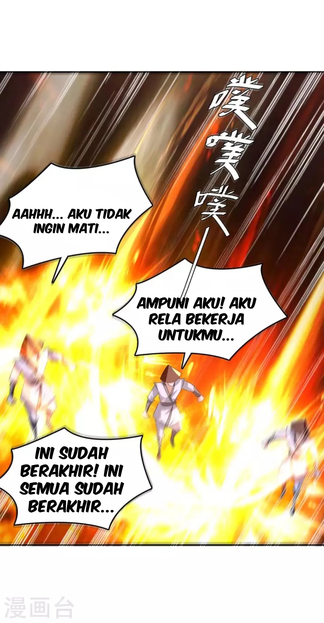 Strongest Leveling Bab 276 halaman 16
