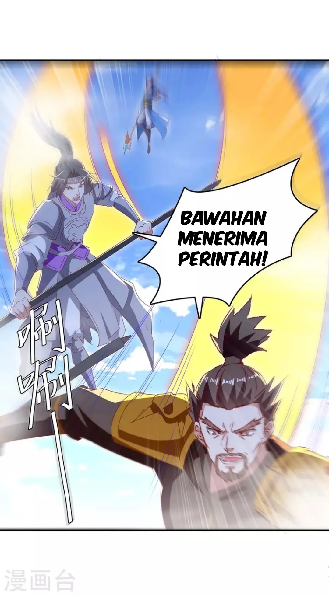 Strongest Leveling Bab 276 halaman 26