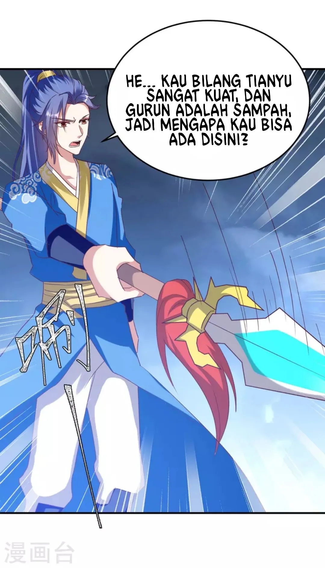 Strongest Leveling Bab 277 halaman 17