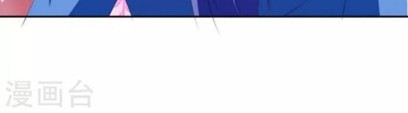 Strongest Leveling Bab 279 halaman 15