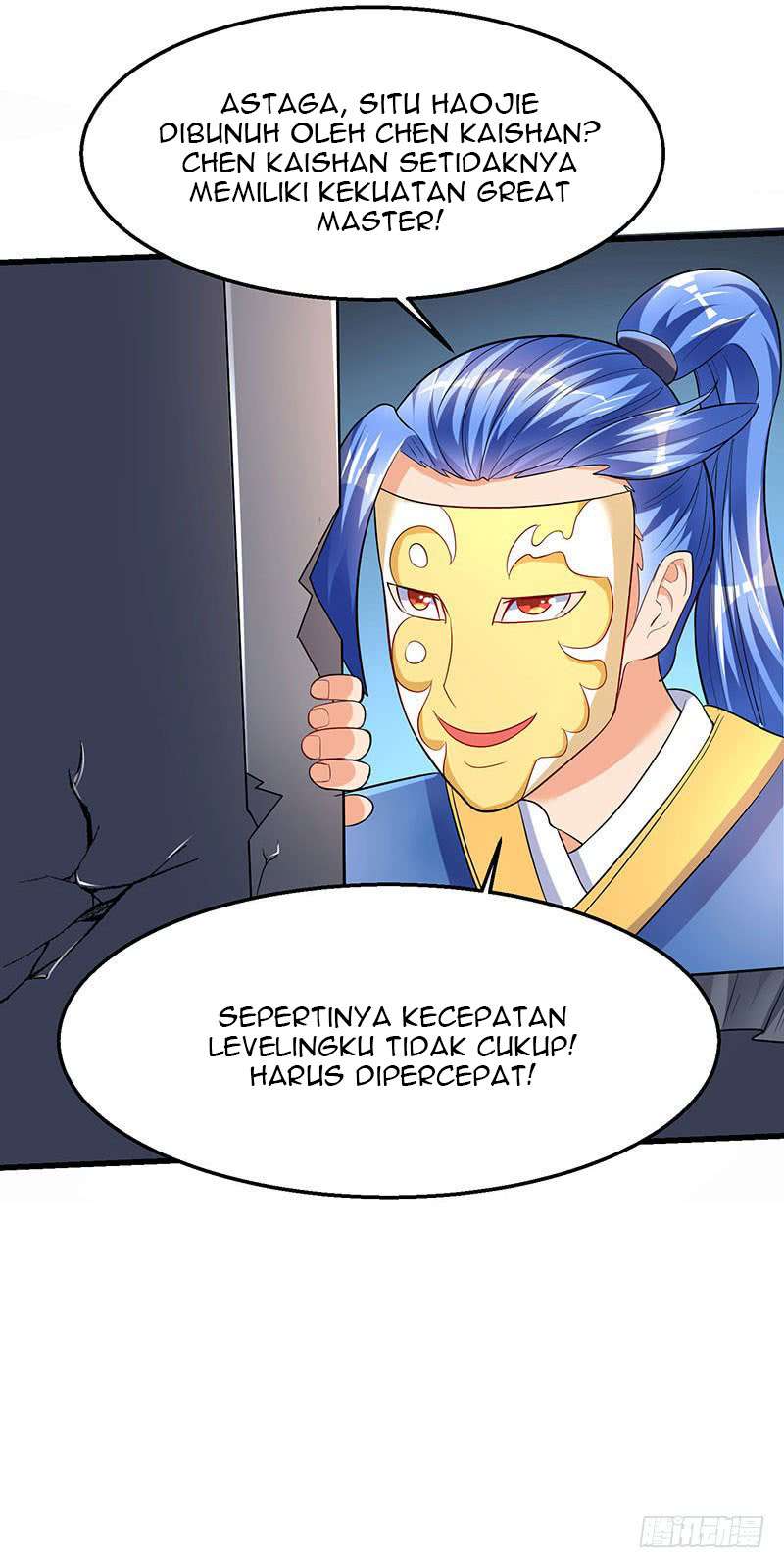 Strongest Leveling Bab 28 halaman 25