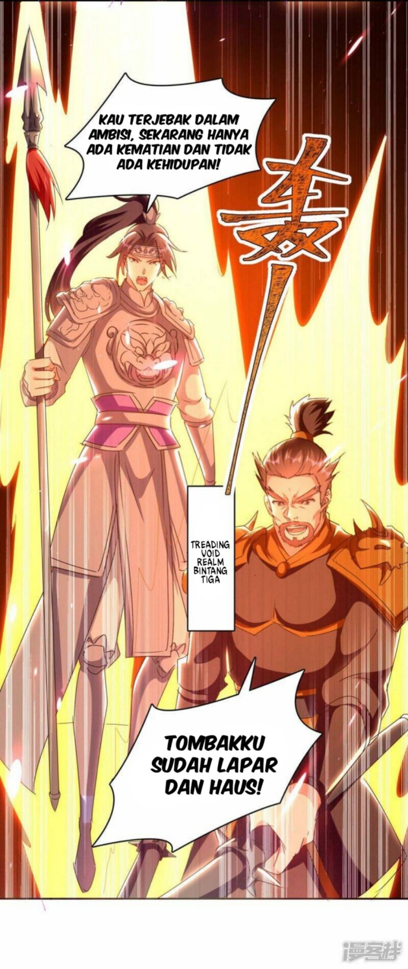 Strongest Leveling Bab 280 halaman 11