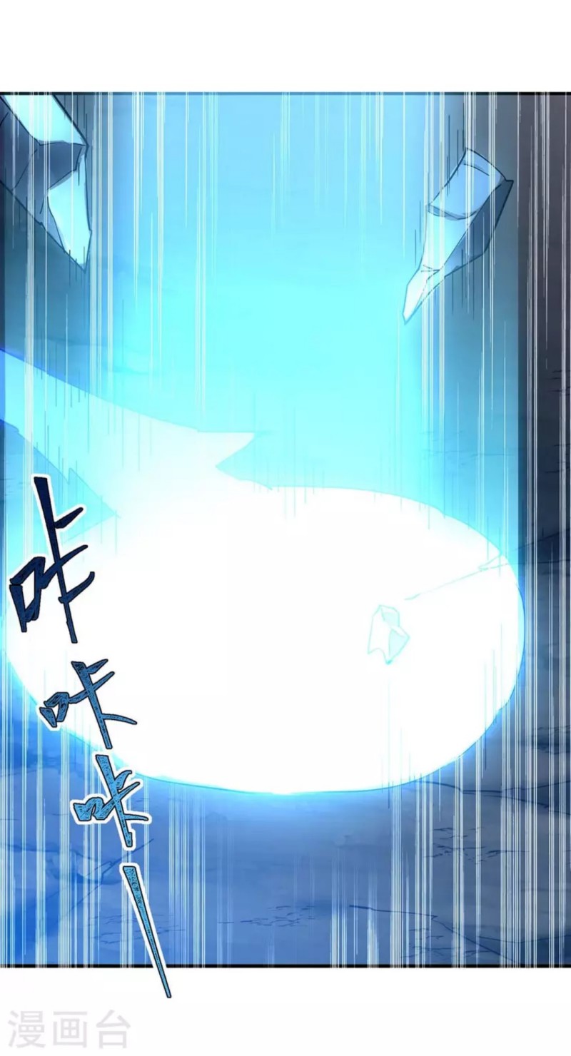 Strongest Leveling Bab 281 halaman 14