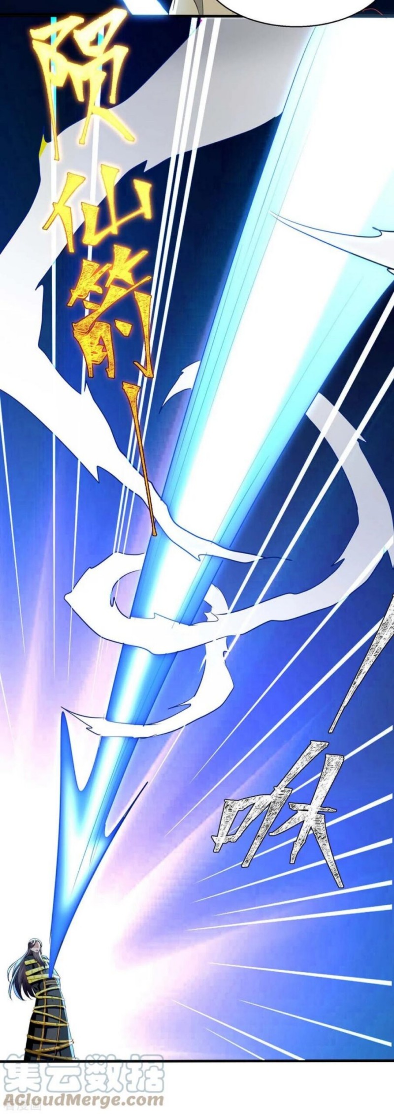 Strongest Leveling Bab 281 halaman 28