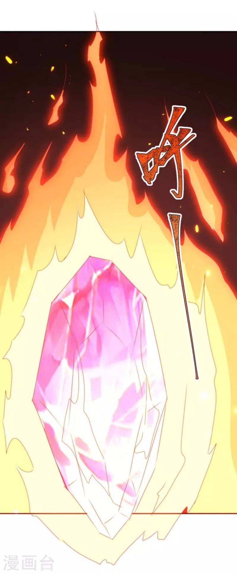 Strongest Leveling Bab 283 halaman 12