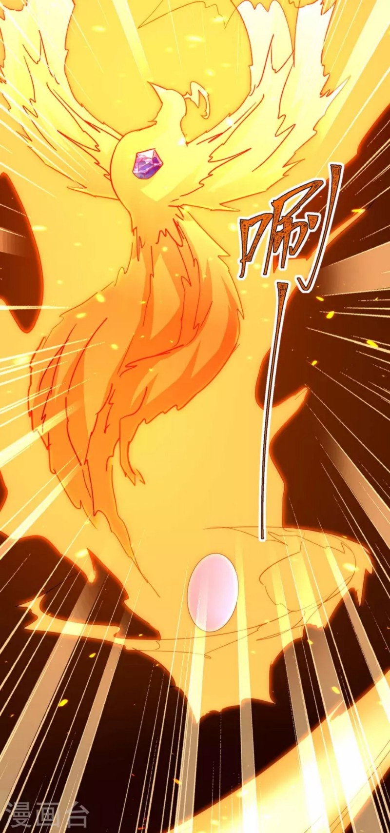 Strongest Leveling Bab 283 halaman 24