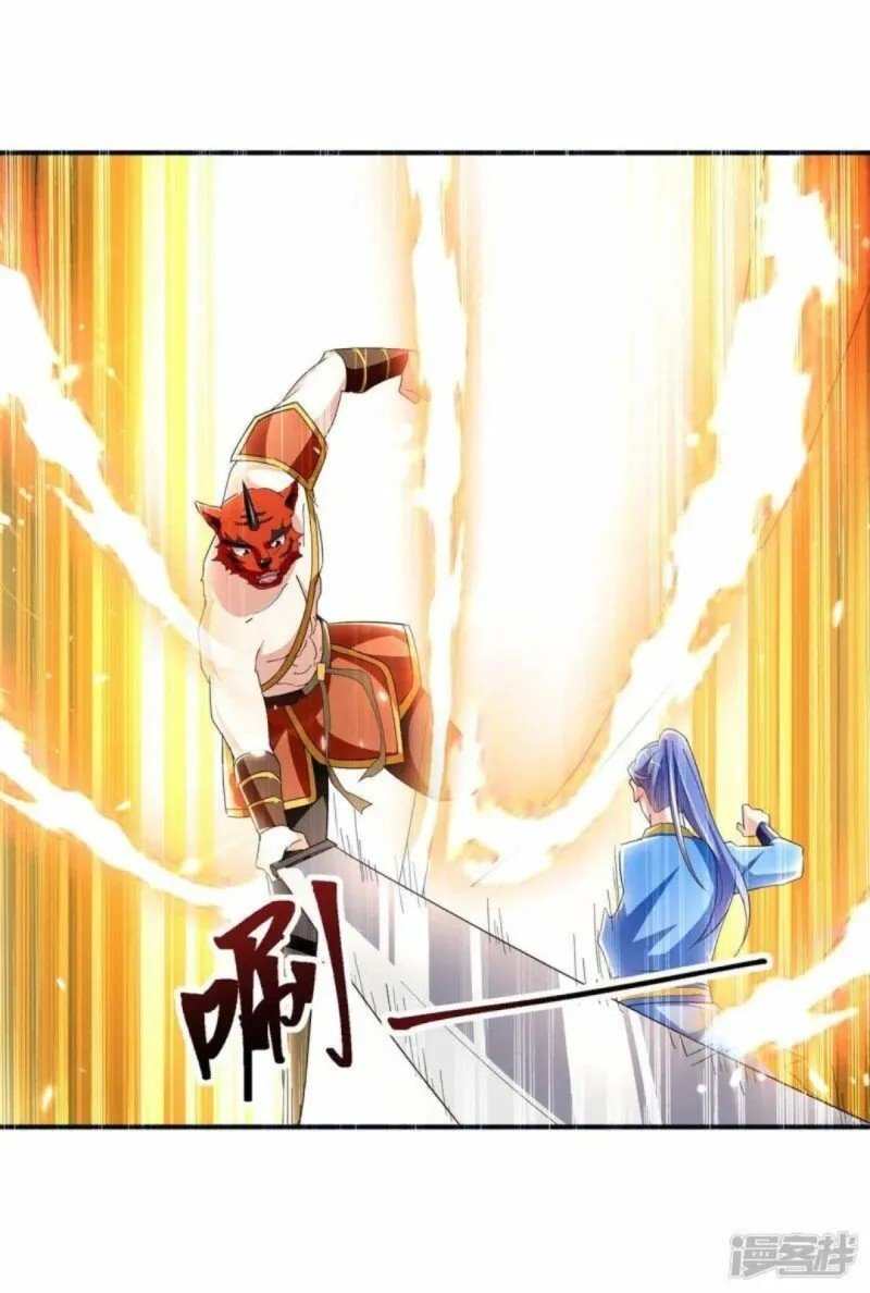 Strongest Leveling Bab 288 halaman 22