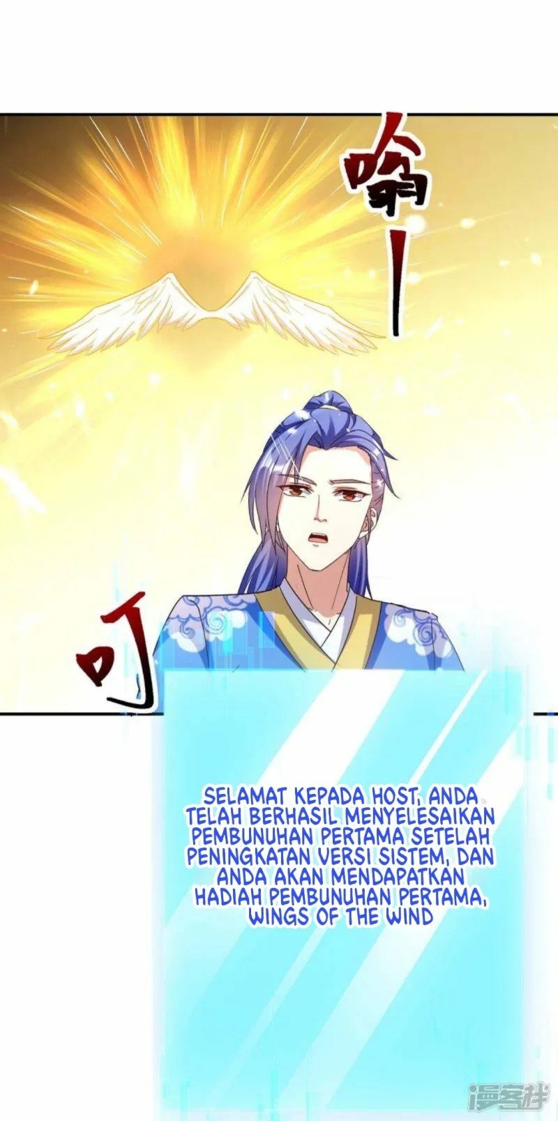 Strongest Leveling Bab 295 halaman 29