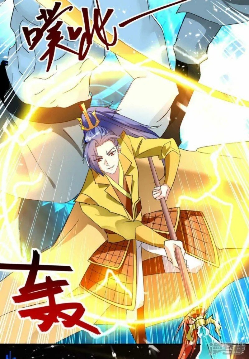 Strongest Leveling chapter 298 halaman 9