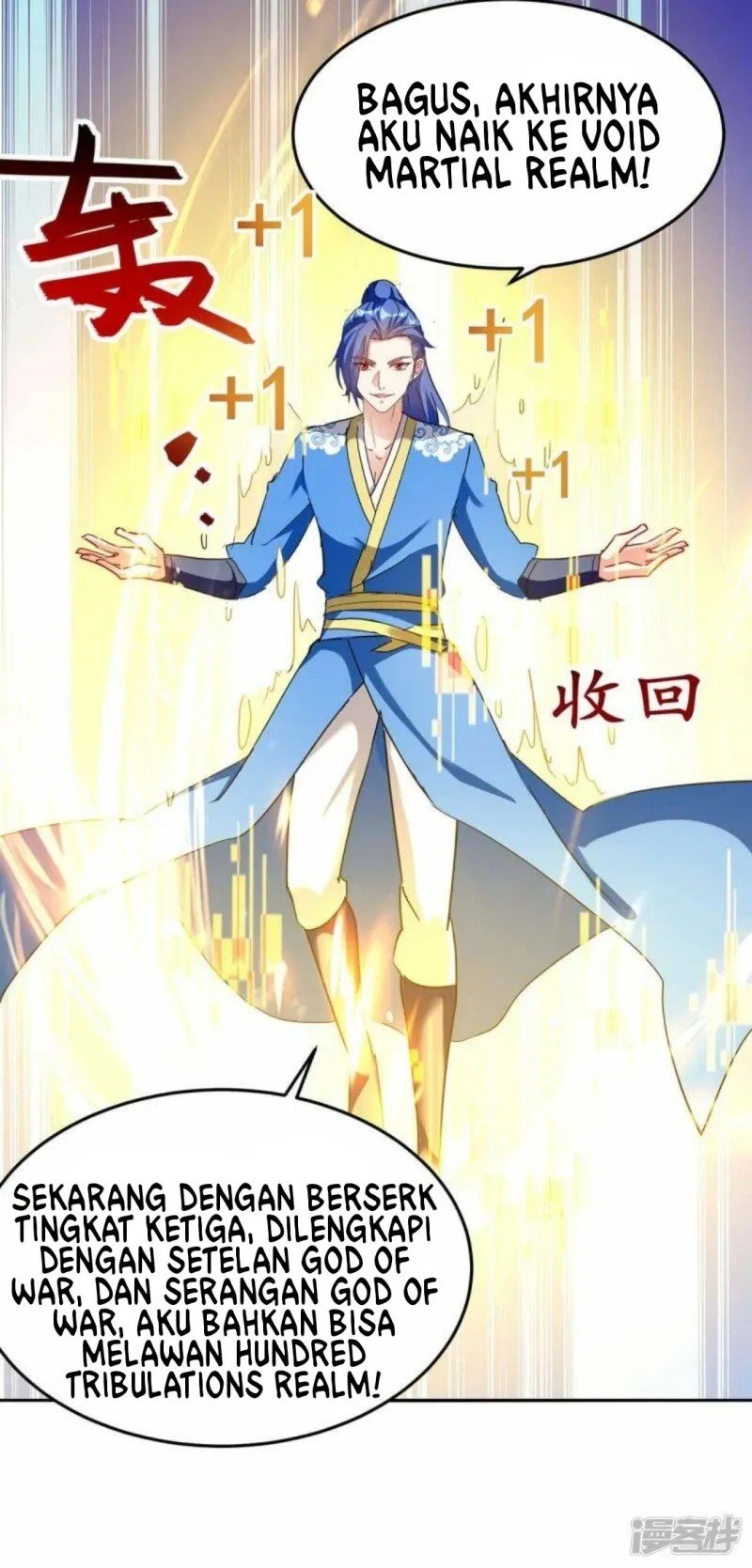 Strongest Leveling chapter 298 halaman 12