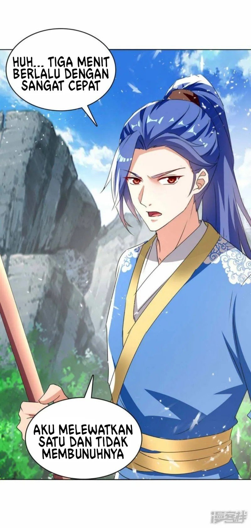 Strongest Leveling chapter 298 halaman 14