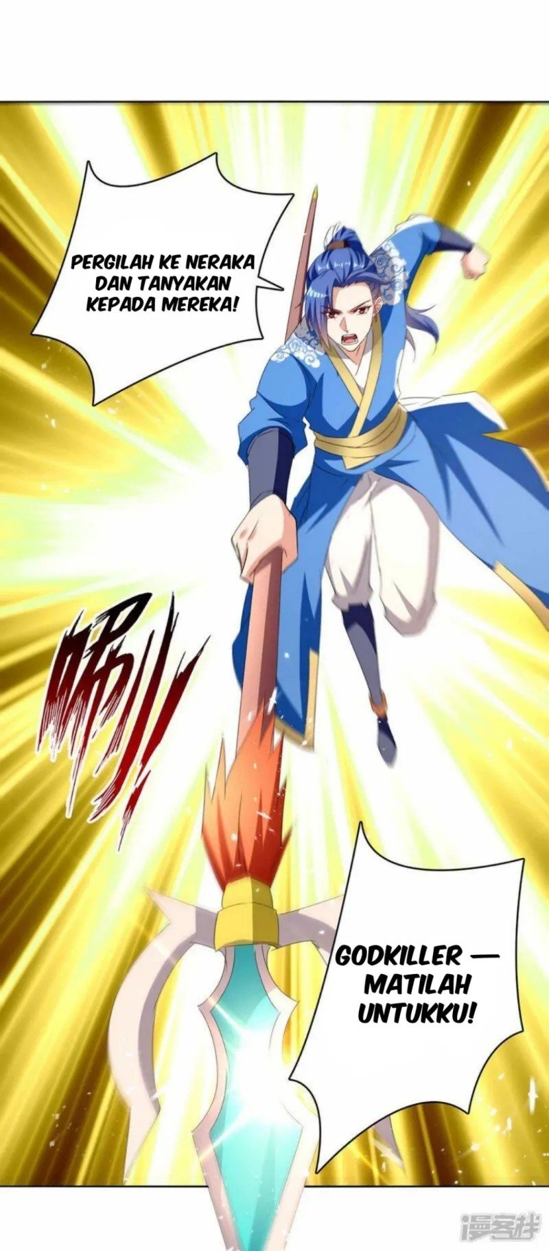 Strongest Leveling chapter 298 halaman 16