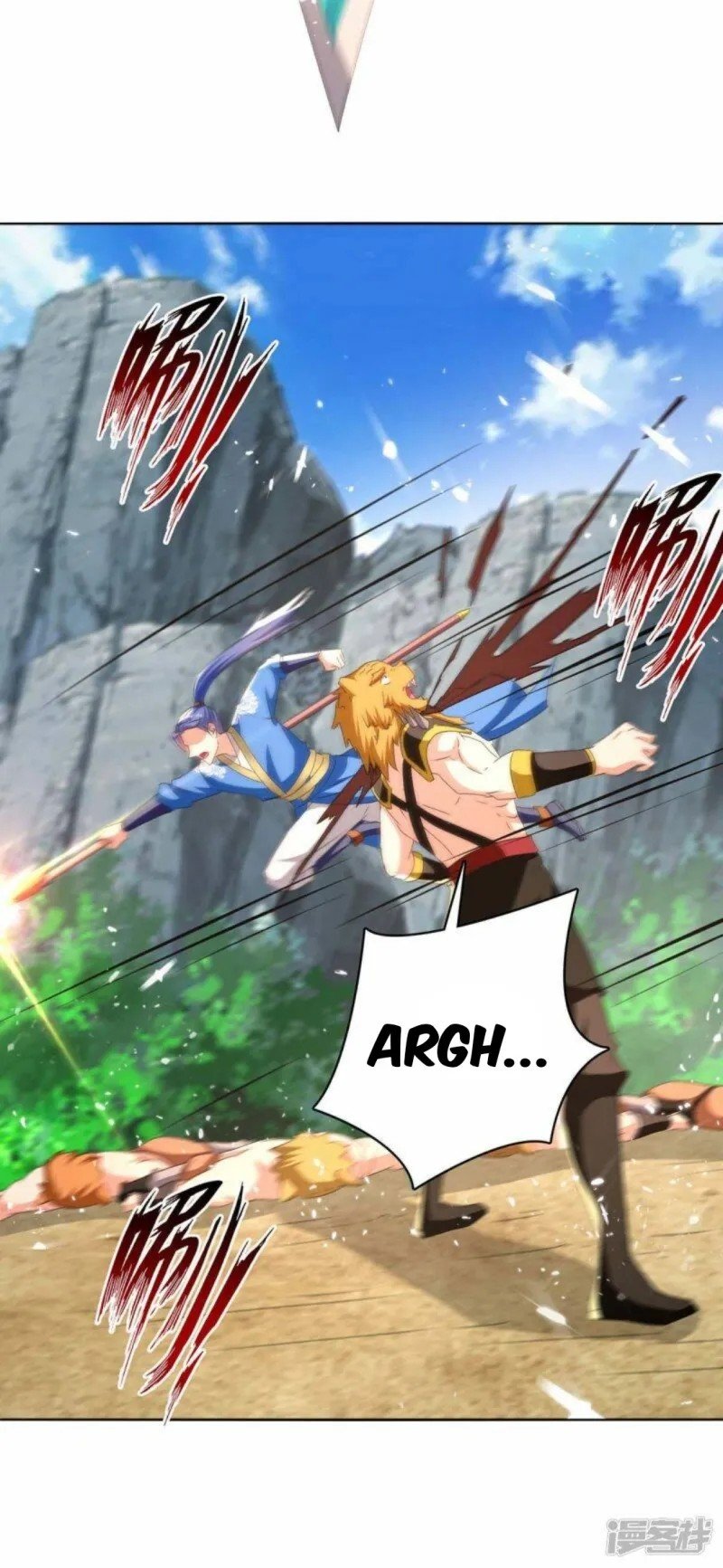 Strongest Leveling chapter 298 halaman 17