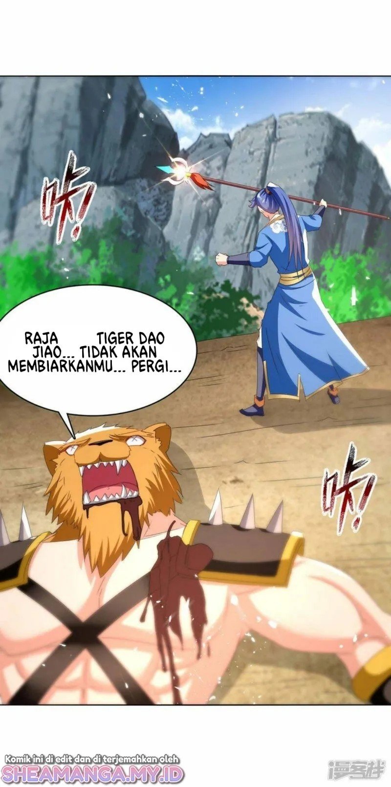 Strongest Leveling chapter 298 halaman 18