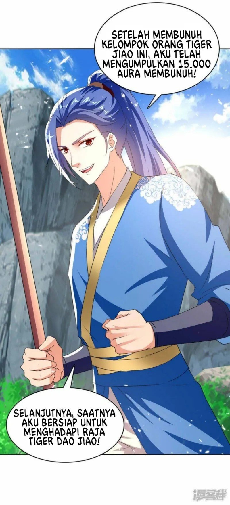 Strongest Leveling chapter 298 halaman 19