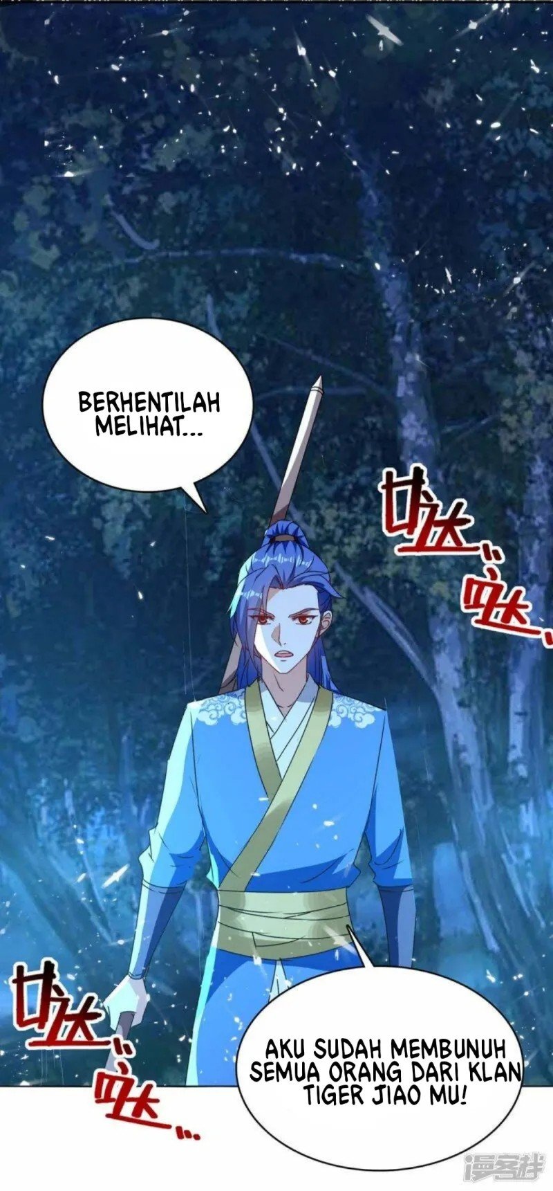 Strongest Leveling chapter 298 halaman 26
