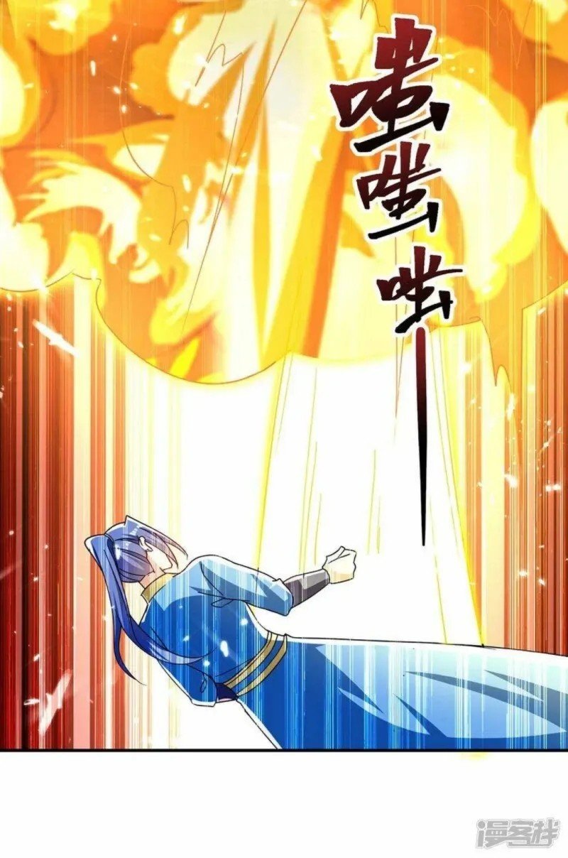 Strongest Leveling Bab 300 halaman 11