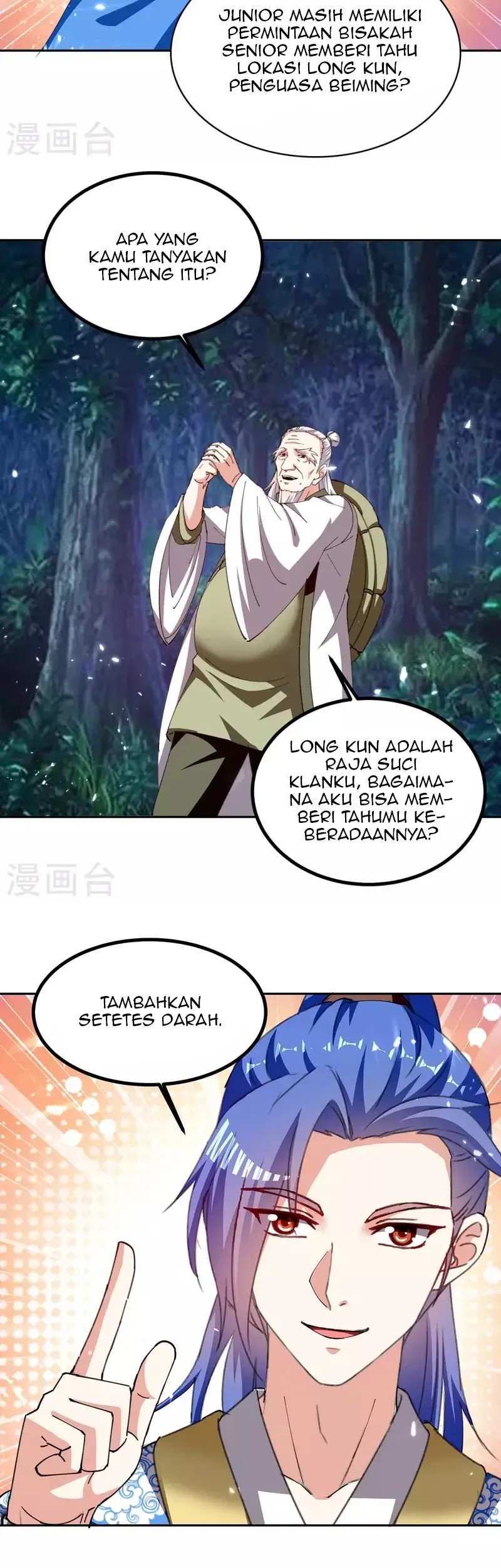 Strongest Leveling Bab 301 halaman 12