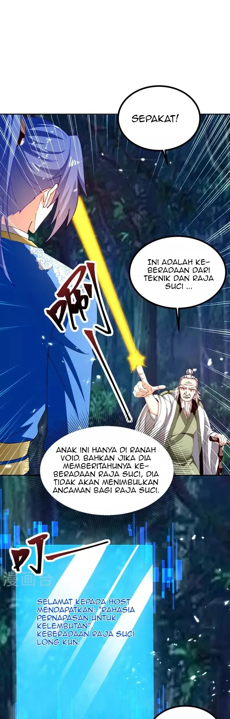 Strongest Leveling Bab 301 halaman 14