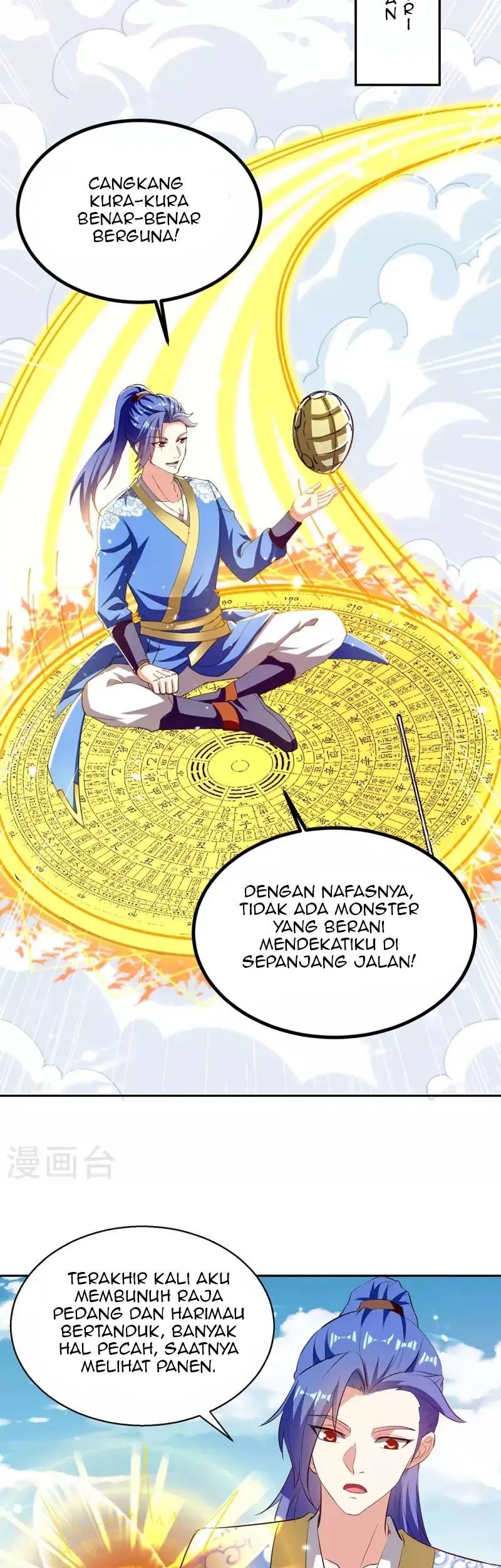 Strongest Leveling Bab 301 halaman 18