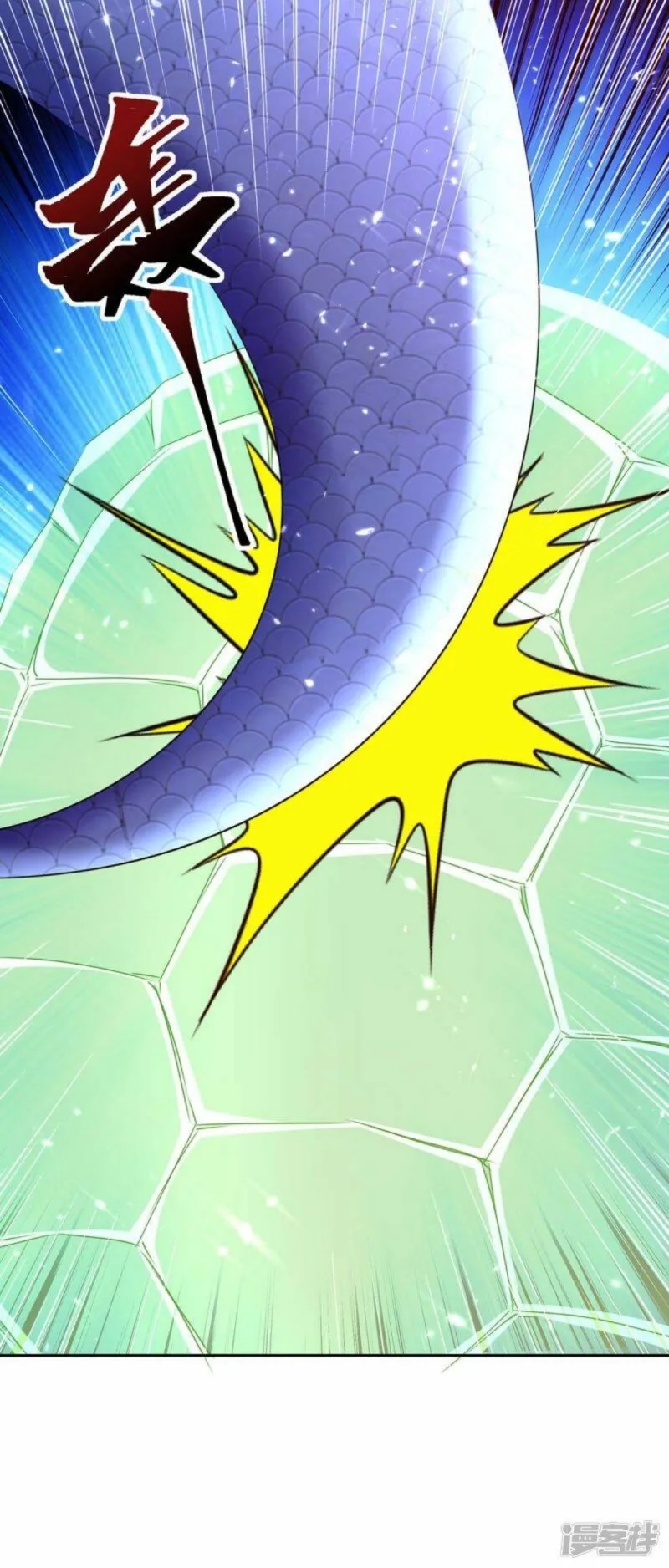 Strongest Leveling Bab 302 halaman 16