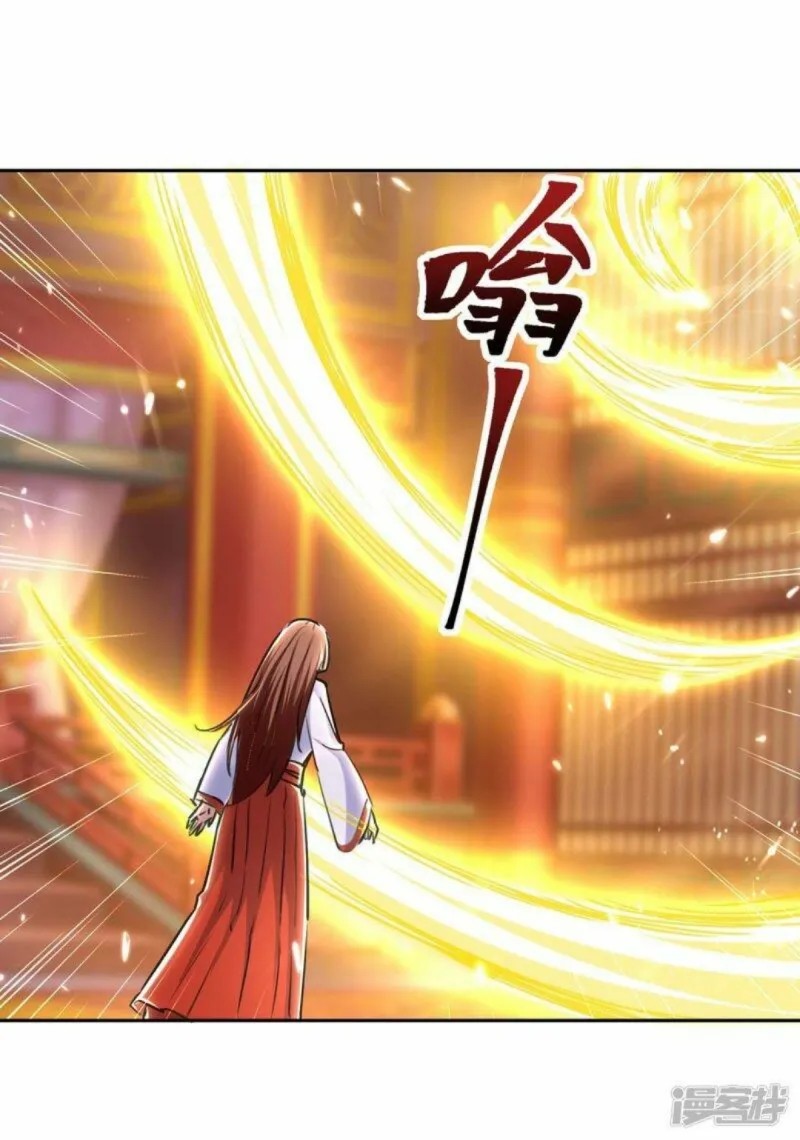 Strongest Leveling Bab 302 halaman 25