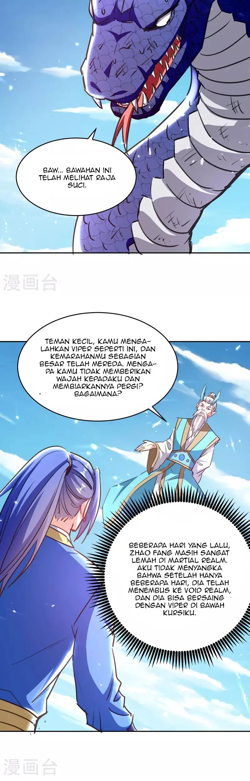 Strongest Leveling Bab 303 halaman 6