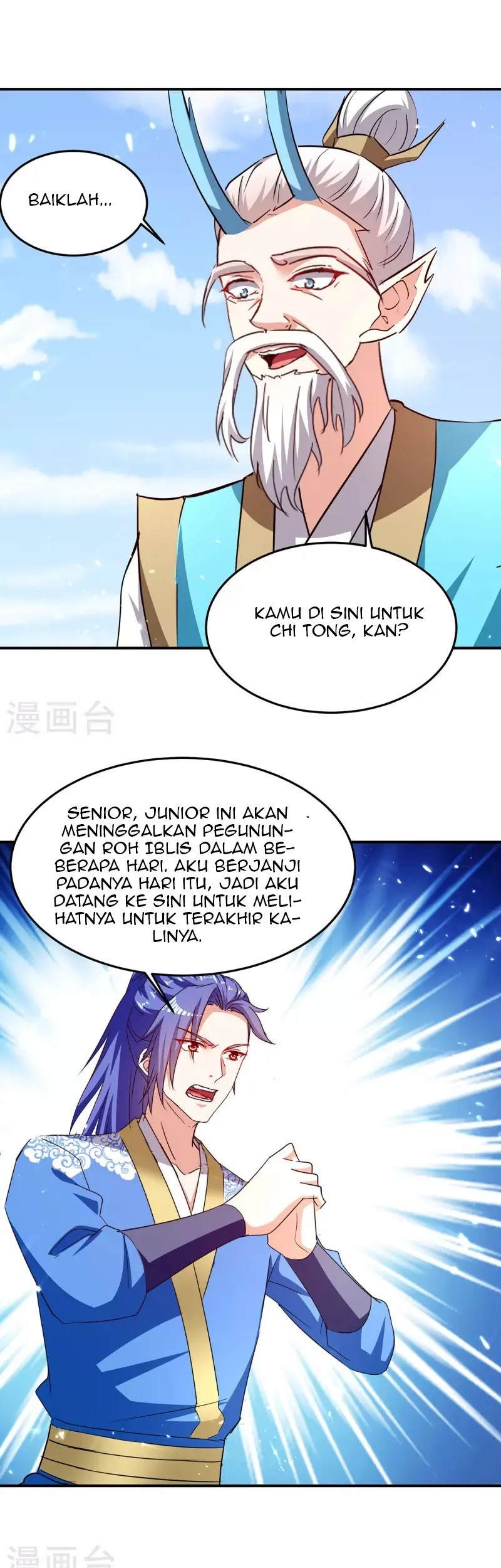 Strongest Leveling Bab 303 halaman 8