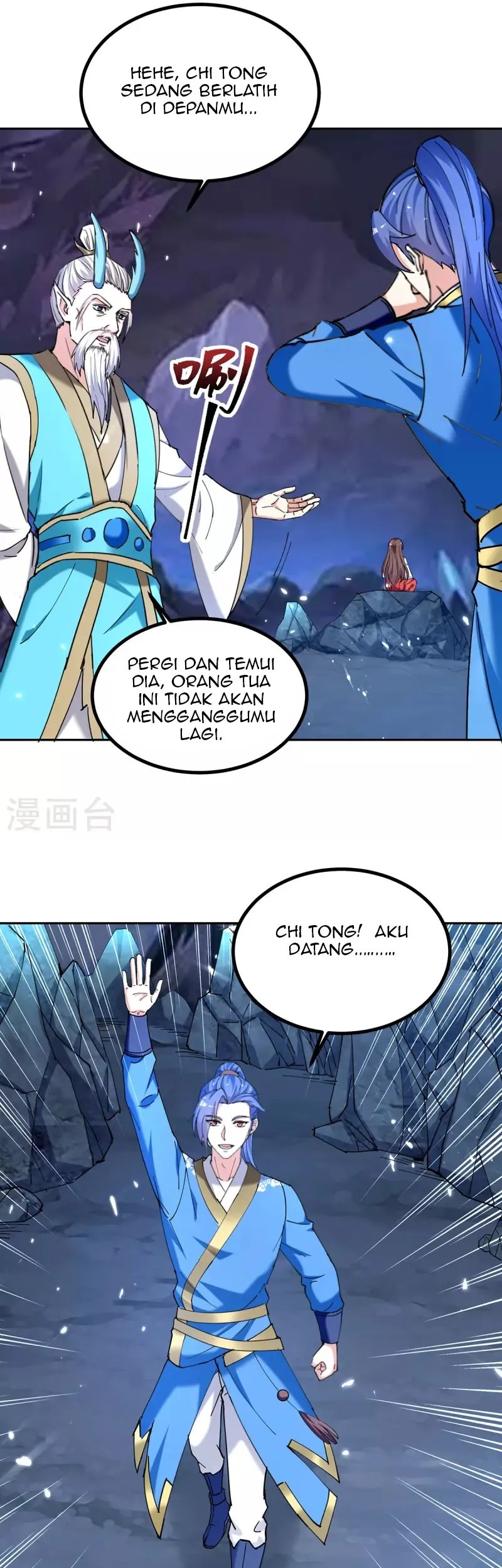 Strongest Leveling Bab 303 halaman 13