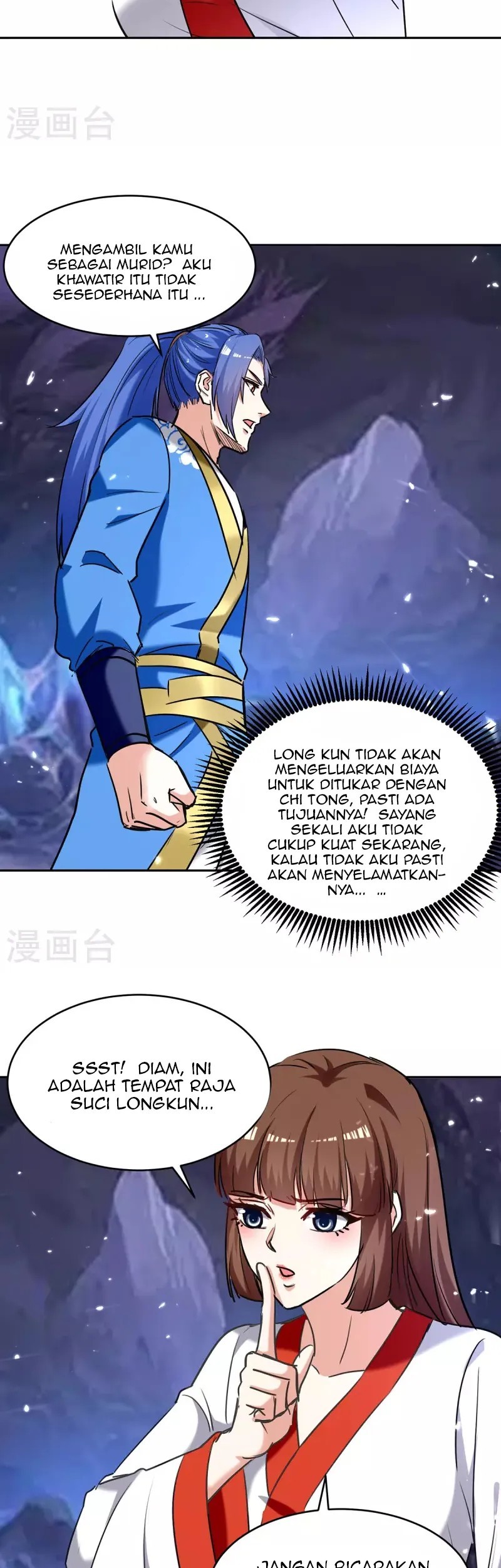Strongest Leveling Bab 303 halaman 17