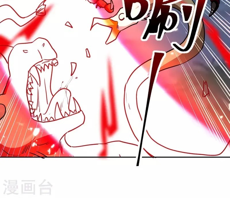Strongest Leveling Bab 304 halaman 6