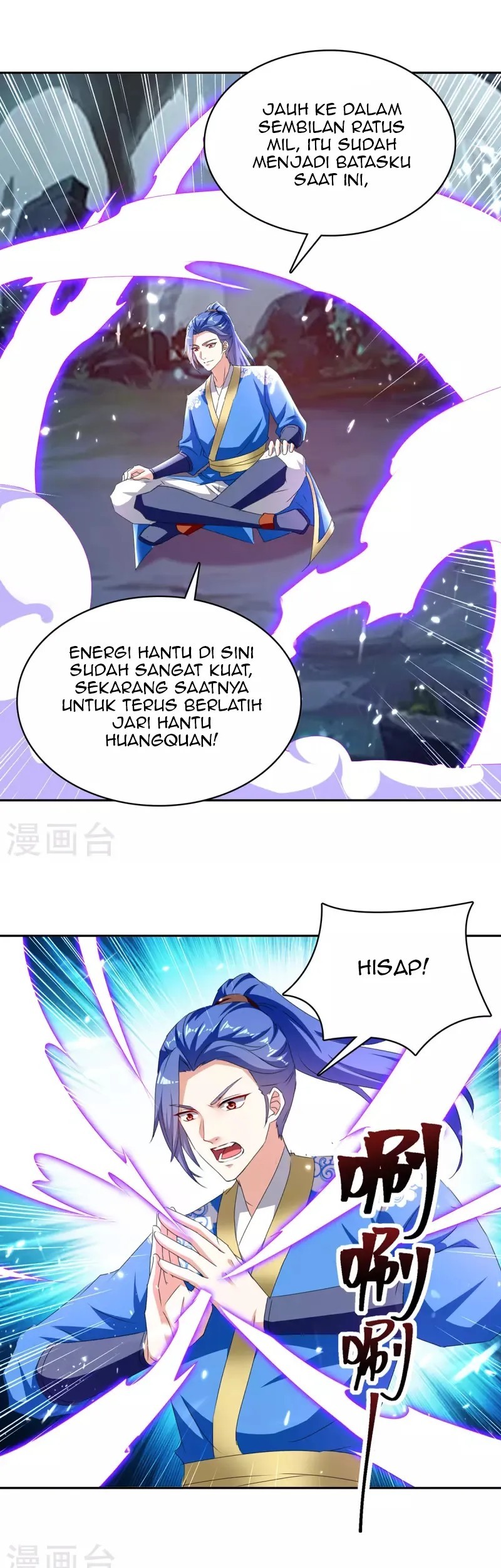 Strongest Leveling Bab 304 halaman 7