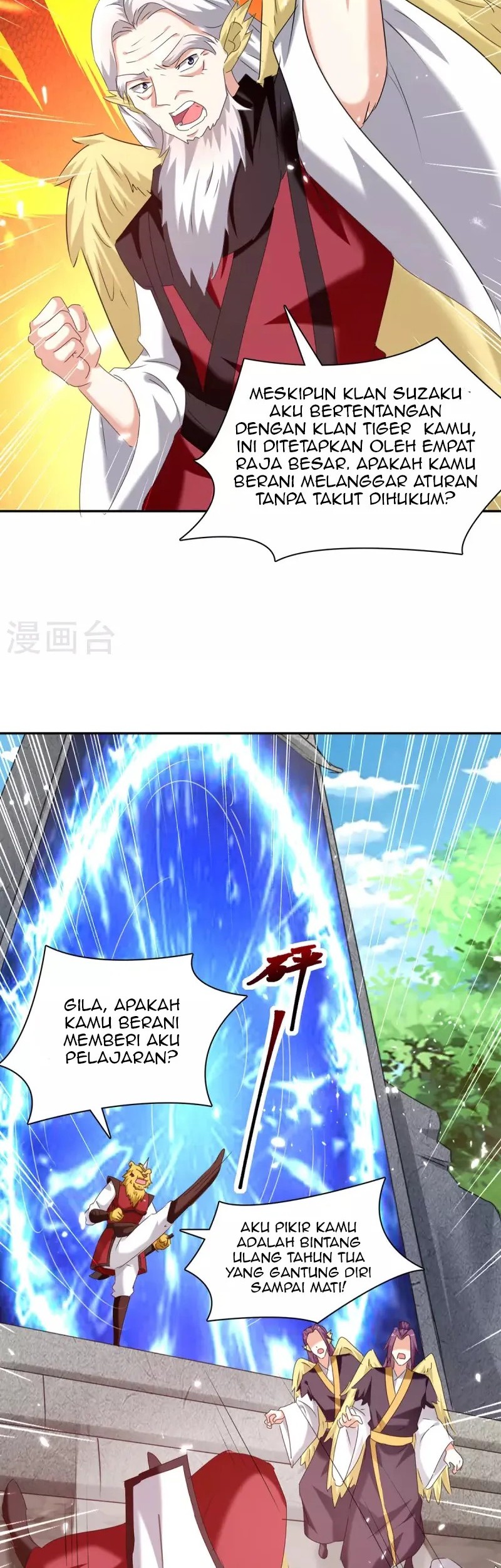 Strongest Leveling Bab 305 halaman 5