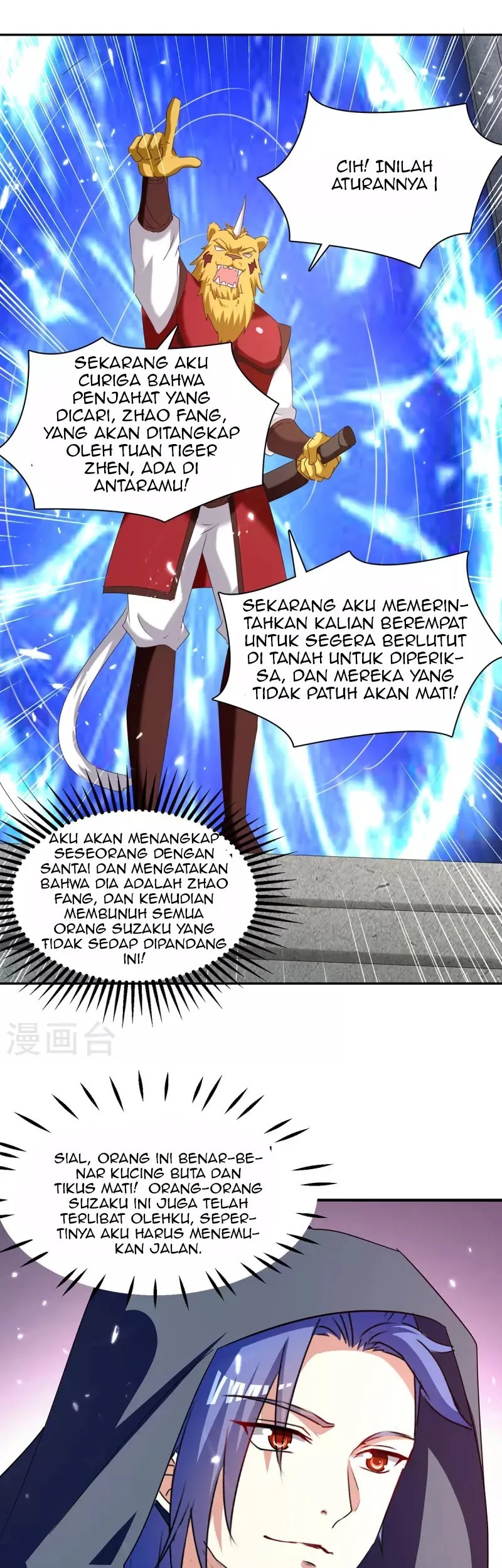 Strongest Leveling Bab 305 halaman 7