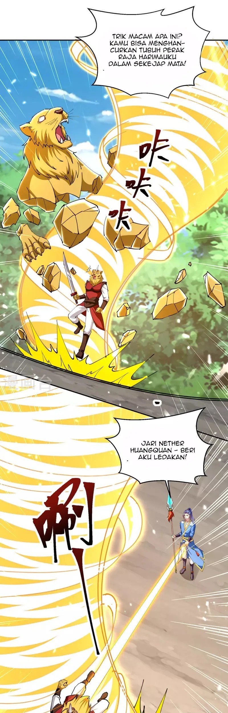 Strongest Leveling Bab 305 halaman 18